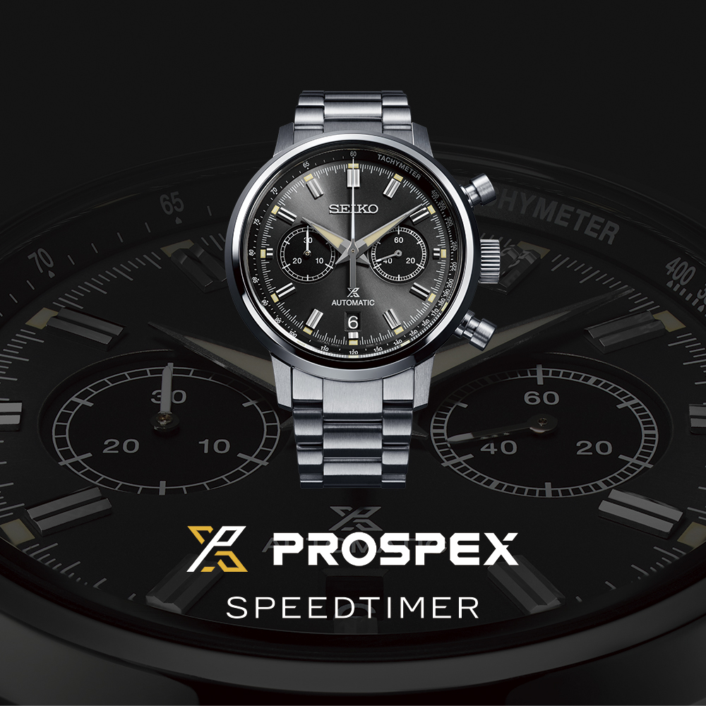 Seiko Presage Sharp Edged Chronograph SRQ037
