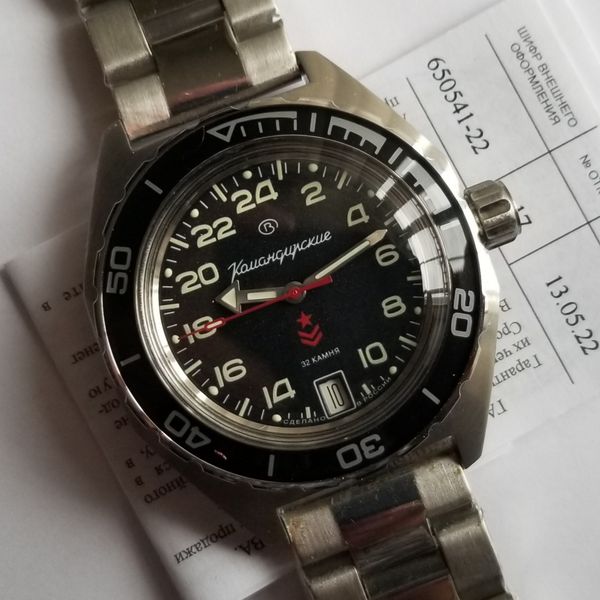 Vostok Komandirskie K-65 24 Horas (650541)